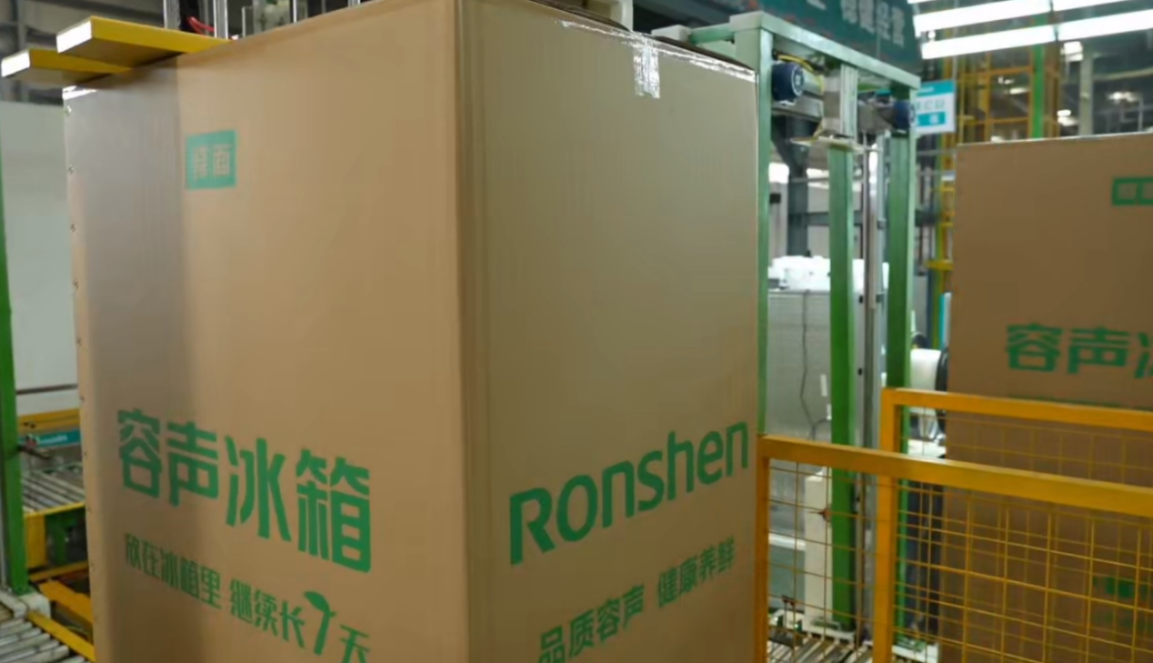 零距离探访容声冰箱品质之谜ayx爱游戏app走进工厂