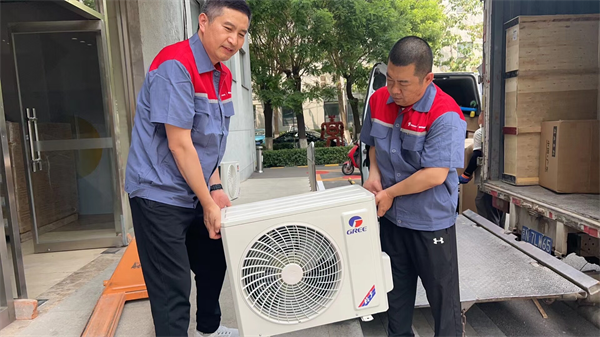 入京东家电秒送服务空调最快当日即送即装爱游戏app入口格力超3000家门店接(图2)