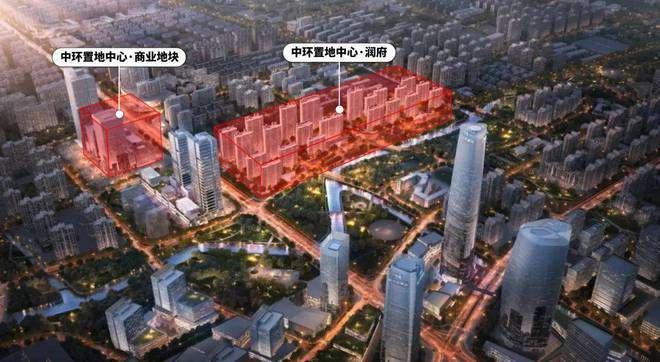 地中心·润府）2024网站丨楼盘详情爱游戏平台中环置地中心·润府（中环置(图5)