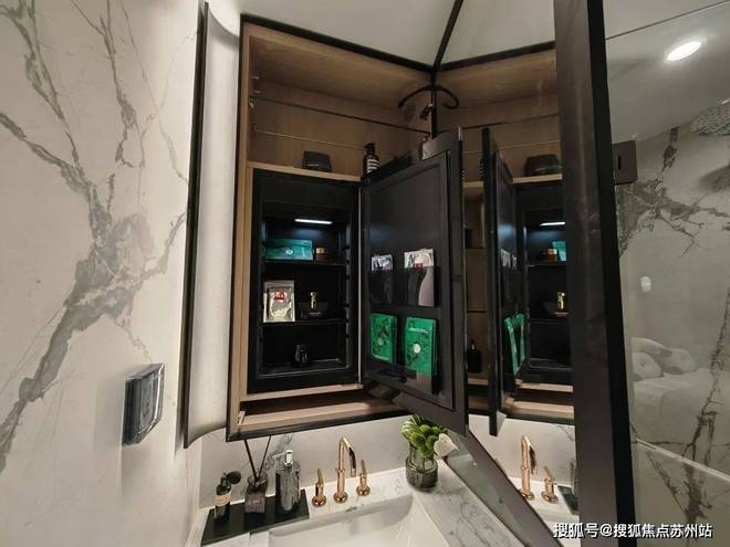 售楼处(华润)网站--上海房天下AYX爱游戏2024中環置地中心(图7)