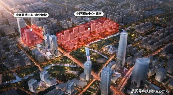 售楼处(华润)网站--上海房天下AYX爱游戏2024中環置地中心(图18)