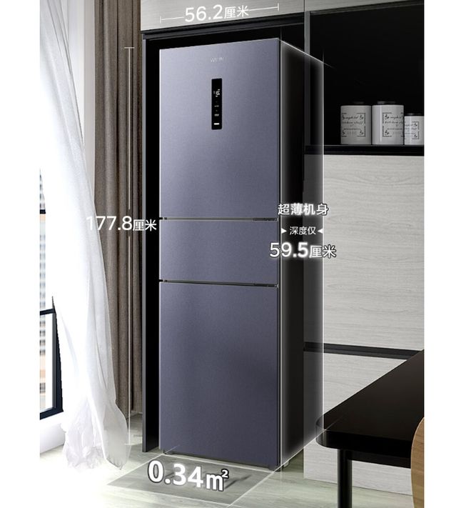 国产冰箱运转音屡创新低双11三款静音冰箱推荐ayx爱游戏app35dB 34dB