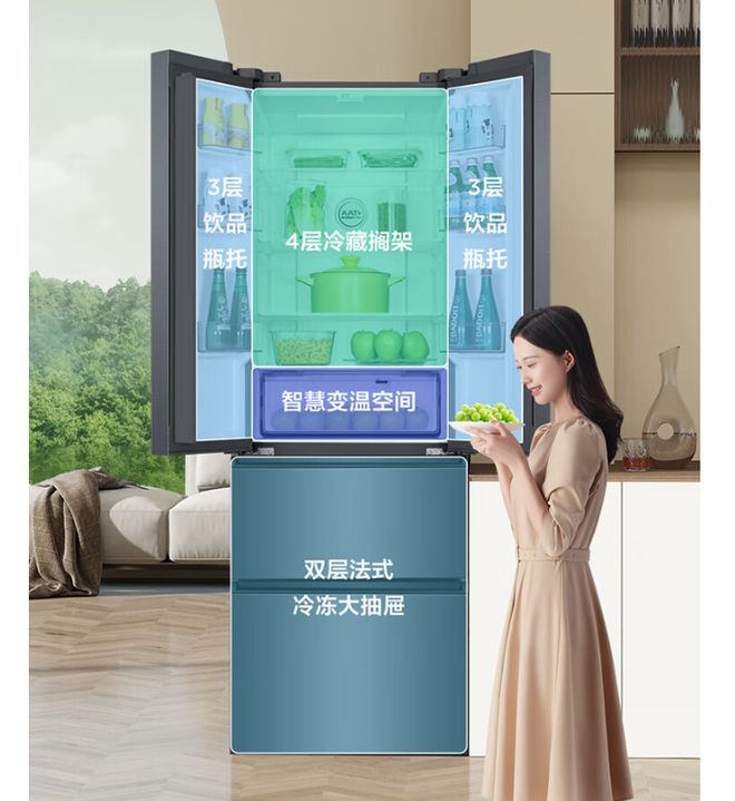 国产冰箱运转音屡创新低双11三款静音冰箱推荐ayx爱游戏app35dB 34dB 33(图3)