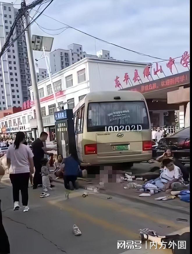 东平校车事故调查为啥迟迟没有进展爱游戏app入口事发三月有余泰安(图3)