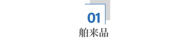 人为什么不爱用洗碗机？爱游戏app网站中国(图7)