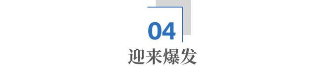 人为什么不爱用洗碗机？爱游戏app网站中国(图14)