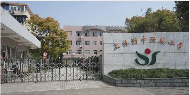 5网站最新发布）越秀杨浦天玥内幕大揭秘爱游戏ayx网站越秀杨浦天玥（202