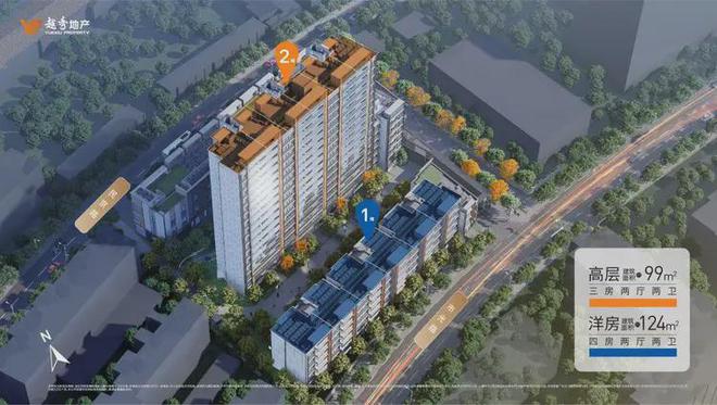 5网站最新发布）越秀杨浦天玥内幕大揭秘爱游戏ayx网站越秀杨浦天玥（202(图4)