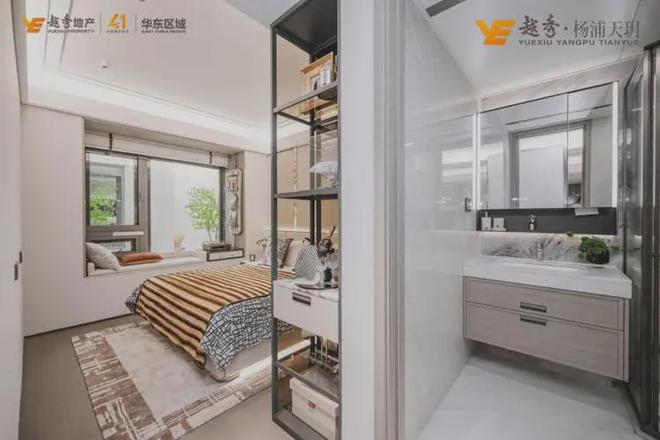 5网站最新发布）越秀杨浦天玥内幕大揭秘爱游戏ayx网站越秀杨浦天玥（202(图8)