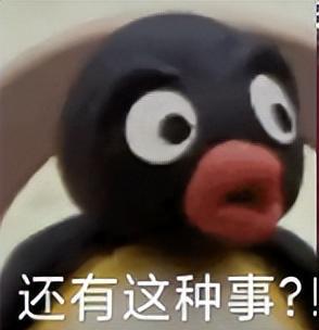 角肩《逆水寒》手游给了头肩比穿搭新思路爱游戏app最新登录入口不必再追求直(图2)