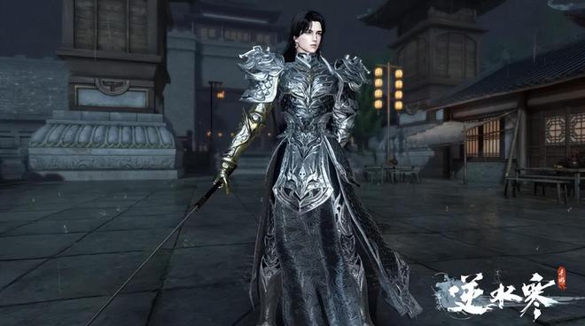 角肩《逆水寒》手游给了头肩比穿搭新思路爱游戏app最新登录入口不必再追求直(图5)