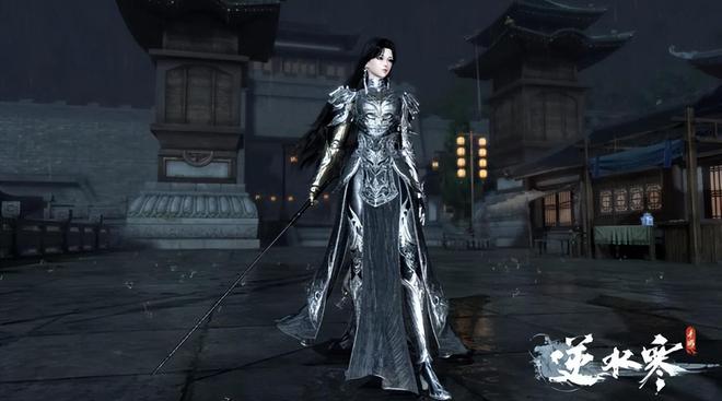 角肩《逆水寒》手游给了头肩比穿搭新思路爱游戏app最新登录入口不必再追求直(图4)