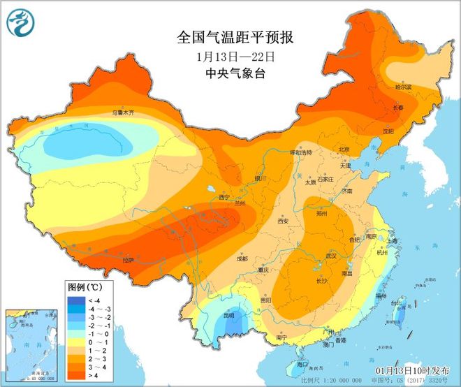 入华南急转式回暖春节前确定：染红一片爱游戏app入口新冷空气南下0度线深(图4)