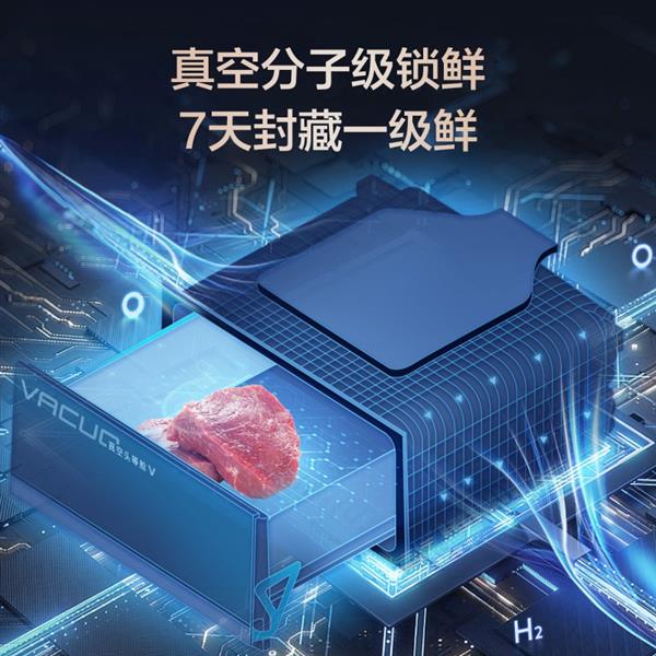 的高品质冰箱：海信引领未来厨房生活爱游戏app登录2025最值得推荐(图2)