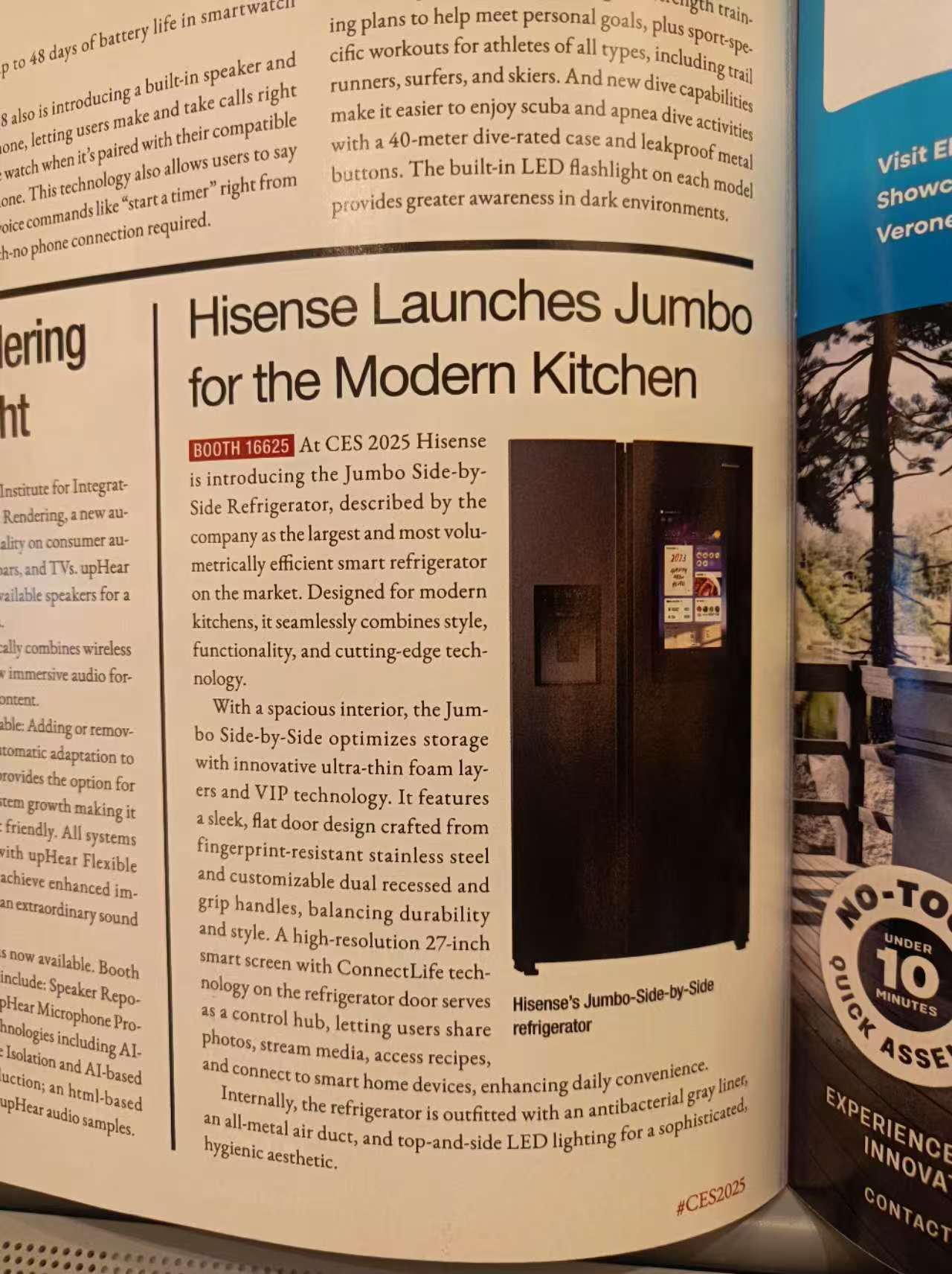 025 被会刊重点推介：AI创新引领厨房进入全智能时代爱游戏(ayx)中国网站海