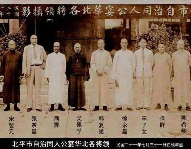 贵命老话说“初一的娘娘、十五的官”爱游戏体育【民谚】初一、十五出生富(图1)