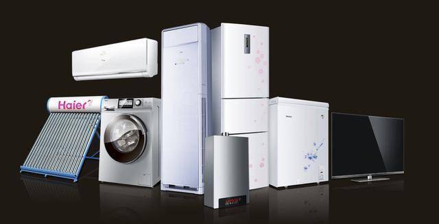 国50个TOP级电器品牌ayx爱游戏app体育中(图3)