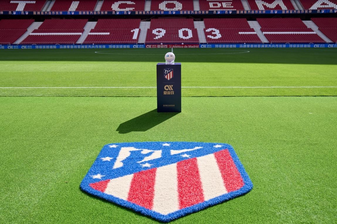 足球俱乐部强强联合再续跨界合作奇缘爱游戏爱体育爱游戏携手马德里竞技(图2)