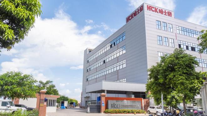 抽检不合格涉及能效等级、储藏温度及耗电量ayx爱游戏体育网页版入口哈士奇美妆冰箱