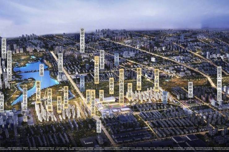 园楼盘-【招商奥体公园楼盘】价值点-评测爱游戏app最新来袭！新站区招商奥体公(图2)