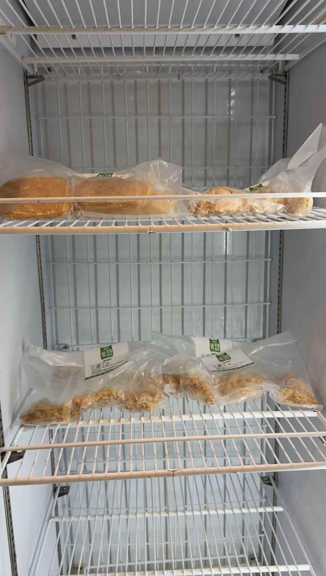 费自取！广州越秀这个驿站抵赞AYX爱游戏余量食物人人可免(图3)