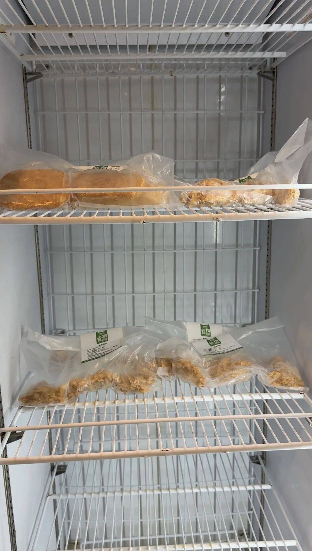 量食物人人可免费自取街坊：值得推广爱游戏平台广州街头出现食物驿站：余